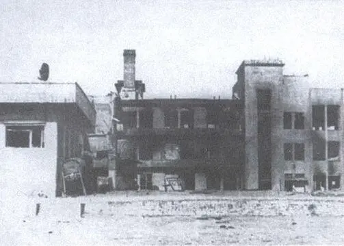 Сталино Дворец культуры им Ленина Разрушенная шахта 44бис 1943 г У - фото 55