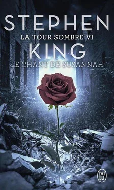 Stephen King Le Chant de Susannah обложка книги