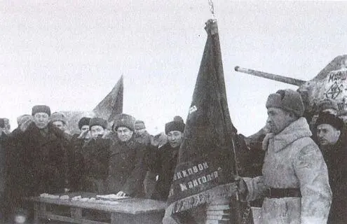Вручение Красного знамени МНР 44й гвардейской танковой бригаде 1944 г - фото 18