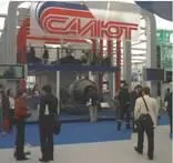 Центральное место в российском павильоне на ILA 2006 занял огромный двухэтажный - фото 10