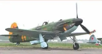 Me262 стал не единственным ветераном в программе летного показа ILA 2006 В - фото 18