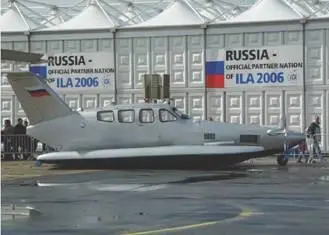 Дебютант выставки ILA 2006 Арктическая торговотранспортная компания АТТК - фото 8