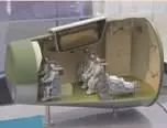 Объем космической экспозиции России на ILA 2006 организованной - фото 9