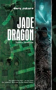 James Swallow Jade Dragon обложка книги