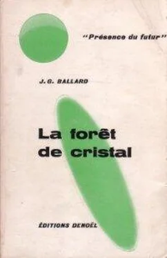 James Ballard La forêt de cristal обложка книги