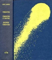 Isaac Asimov - Seconde Fondation