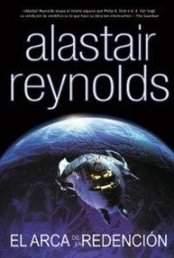 Alastair Reynolds El arca de la redención обложка книги