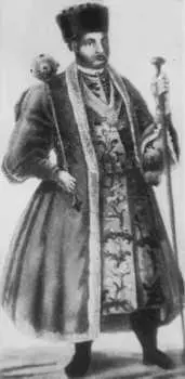 Есаул Войска Донского Украинский крестьянин Украинская крестьянка - фото 9