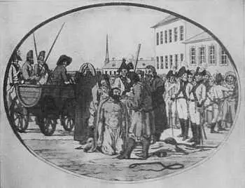 Выдирание ноздрей Орудие наказания деревянная колода с цепью и ошейником - фото 15