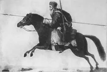 Донской казак на лошади Конный запорожский казак Крестьянское и - фото 22