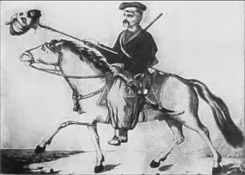 Конный запорожский казак Крестьянское и казацкое оружие XVIII века сабля - фото 23