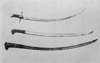 Казацкая сабля XVIII века Воскресенский собор около которого К Булавин - фото 27