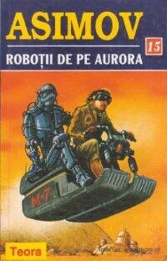 Isaac Asimov Roboţii de pe Aurora обложка книги