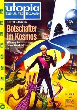 Keith Laumer Botschafter im Kosmos обложка книги