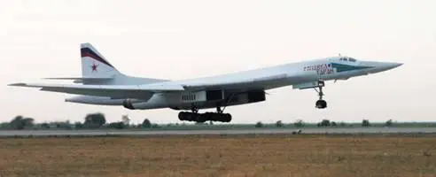 Указом Президента России от 30 декабря 2005 г стратегический - фото 10