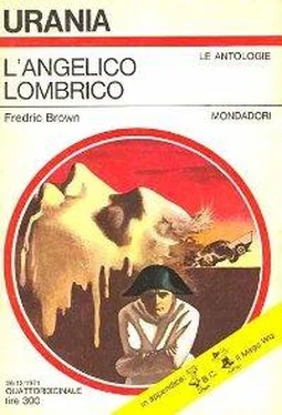 Fredric Brown L'angelico lombrico обложка книги