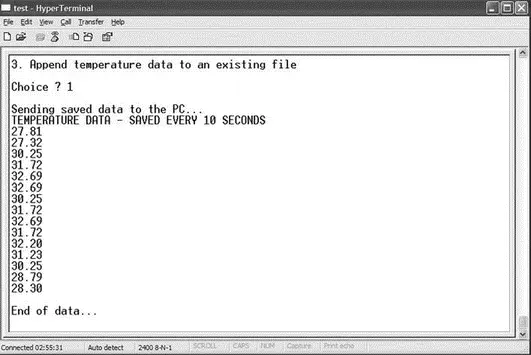 Figure 717 Displaying the records on the PC screen with Option 1 Finally - фото 251