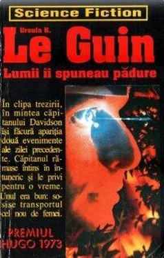 Ursula Le Guin Lumii îi spuneau pădure обложка книги