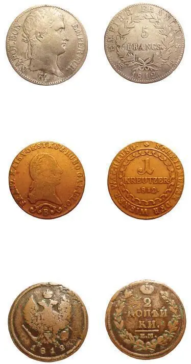 Подлинные монеты 1812 года выпуска 5 франков серебром Франция 1 медный - фото 119