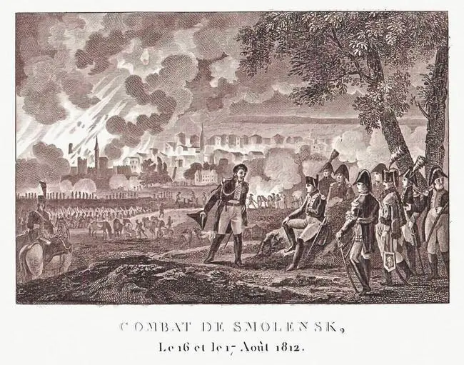 Смоленский бой Французская гравюра около 18131820 гг Из личной коллекции Е - фото 126