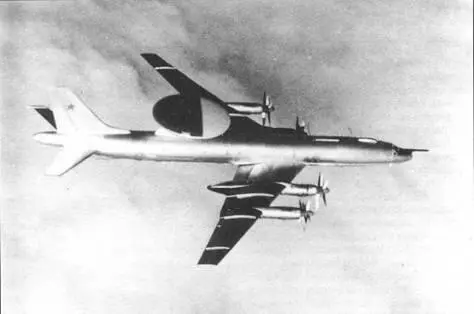 Ту126 На снимке хорошо видна радиопрозрачная часть обтекателя антенны РЛС - фото 13