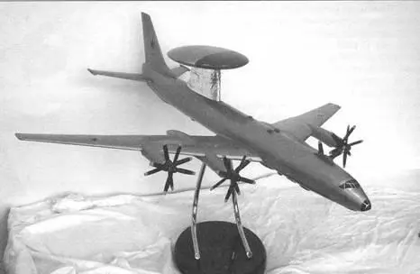 Макет Ту126 с комплексом Шмель С 1965 г в Научноисследовательском - фото 15