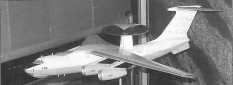 Макет А50И выставлявшийся на авиасалоне в Ле Бурже в 2005 г 17 июня 1997 г - фото 33