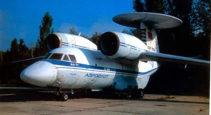 Первый опытный образец Ан71 на аэродроме в Киеве А50 на аэродроме Клин - фото 68