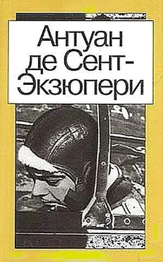 Антуан Сент-Экзюпери Ночной полёт