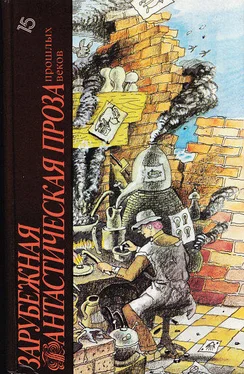Этьен Кабе Путешествие в Икарию обложка книги