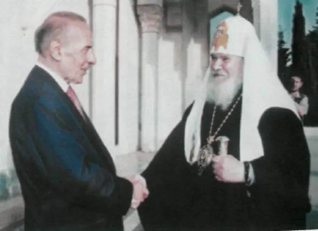 и Патриархом Московским и всея Руси Алексием II Гейдар Алиев Нурсултан - фото 57