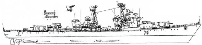 Блестящий 1956 Блестящий 1972 Эсминец Блестящий БЫВАЛЫЙ стр - фото 60