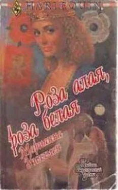 Марианна Уиллмен Роза алая, роза белая обложка книги