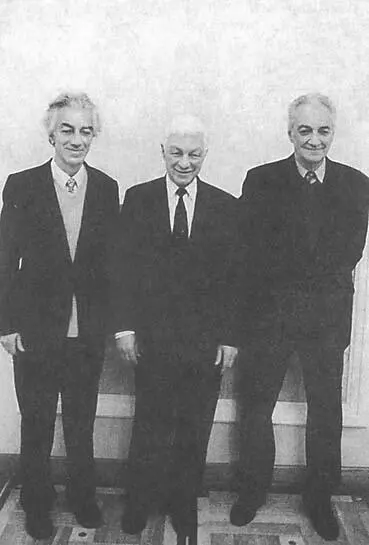 65 Братья Микояны Серго Степан Вано 2000 г Примечания 1 Жуков Ю Н - фото 65