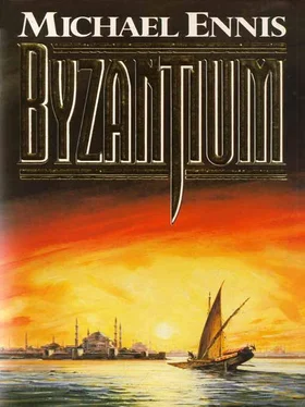 Michael Ennis Byzantium обложка книги
