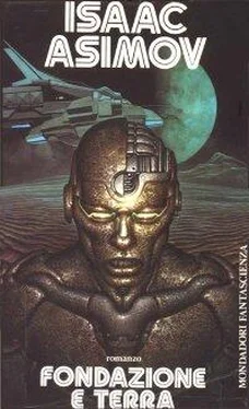 Isaac Asimov Fondazione e Terra обложка книги
