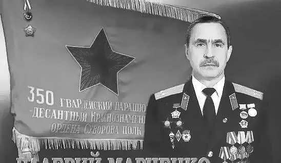 Валерий Марченко командир разведывательной роты 350го гвардейского - фото 17
