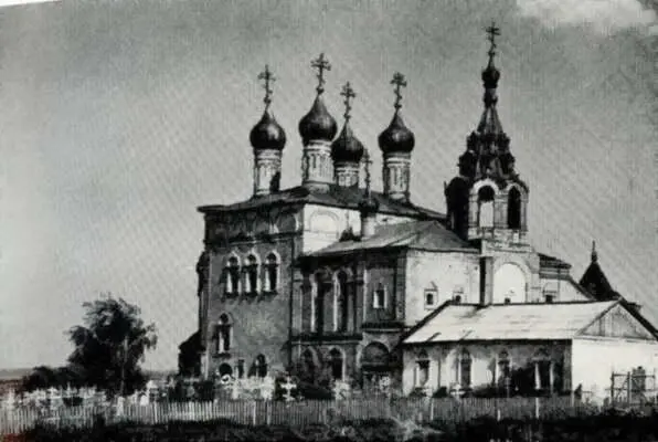 124 Церковь Воскресения в селе Исады XVII в На четверике стоит звонница - фото 126