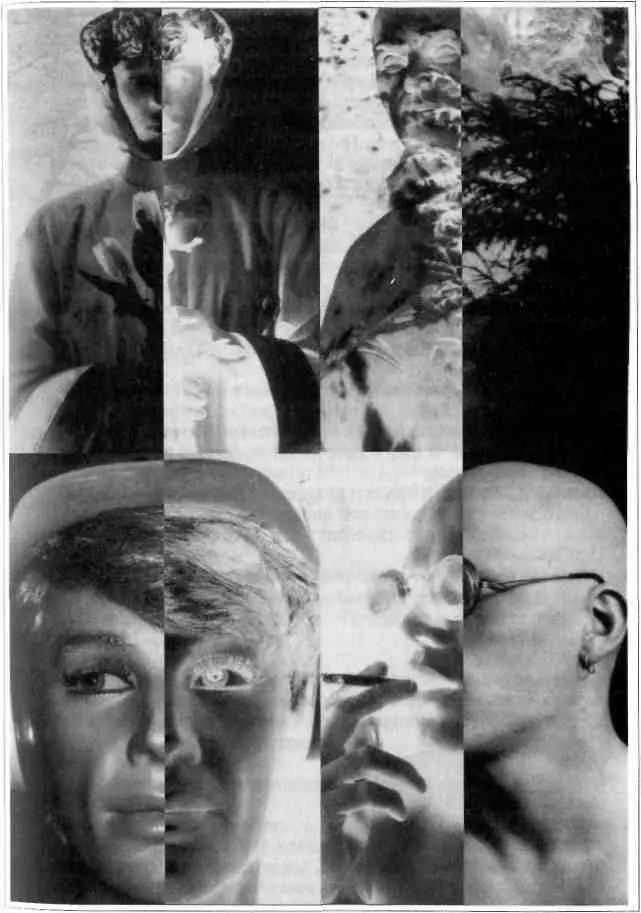 ГОРЛАНОВА Нина Викторовна 1947 Любовь в резиновых перчатках Я дети - фото 14