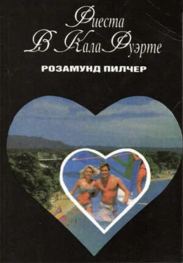 Розамунд Пилчер Фиеста в Кала Фуэрте обложка книги