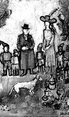 Велимир Петров - Куче от сой