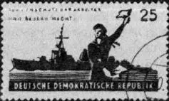Рис 69 Не повезло маркам многих стран на спортивные темы Так на одной из - фото 74