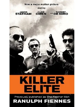 Ranulph Fiennes Killer Elite обложка книги