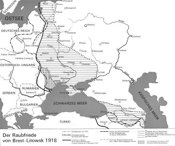 Восточный фронт в 1917 году Государственные границы на 1 сентября 1914 - фото 1