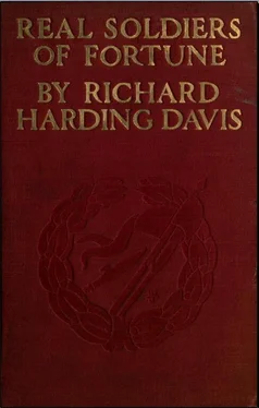 Ричард Дэвис Настоящие солдаты удачи обложка книги