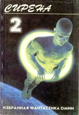 Рик Годжер Пикник на Луне обложка книги