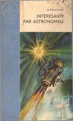 Anatolijs Tomiļins - Interesanti par astronomiju