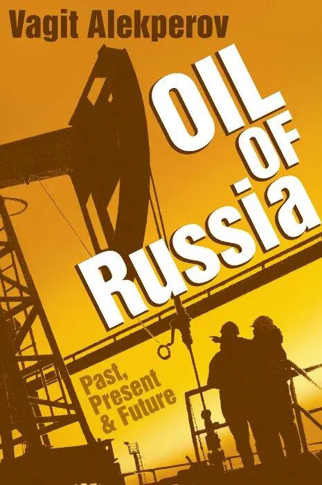 Oil of Russia - изображение 1