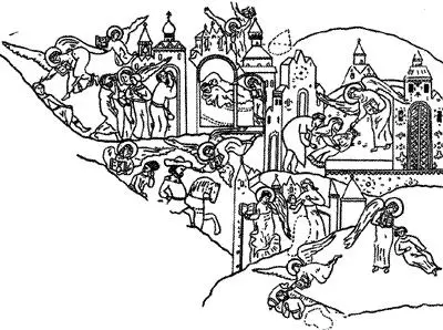 9 Одно из клейм иконы Видение пономаря Тарасия изображающей эпидемию чумы - фото 9