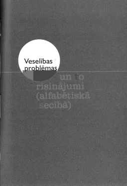 Anrīi Pize Mēness un veselība обложка книги